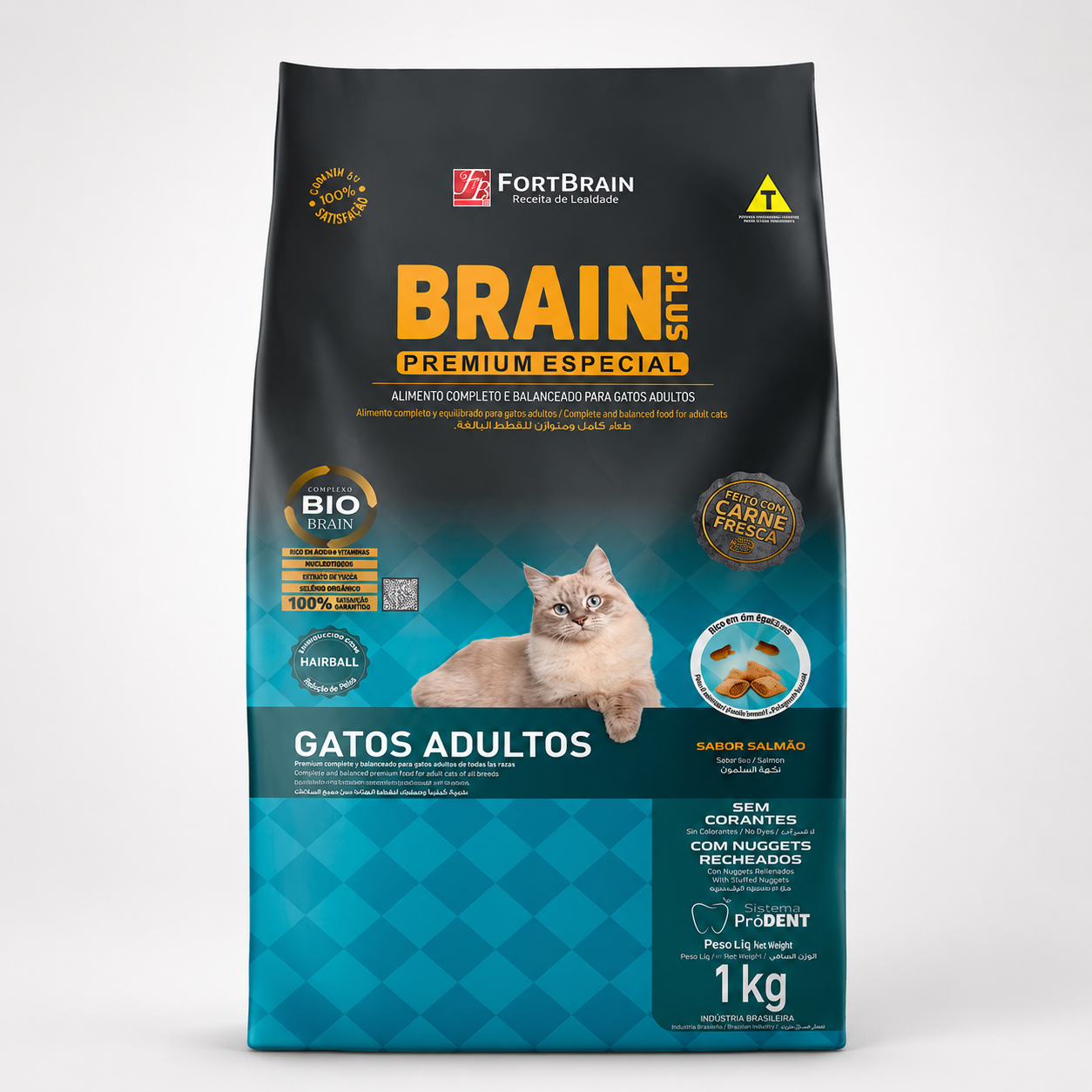 Brain Plus Cat Adult Salmon 1kg Bundle
