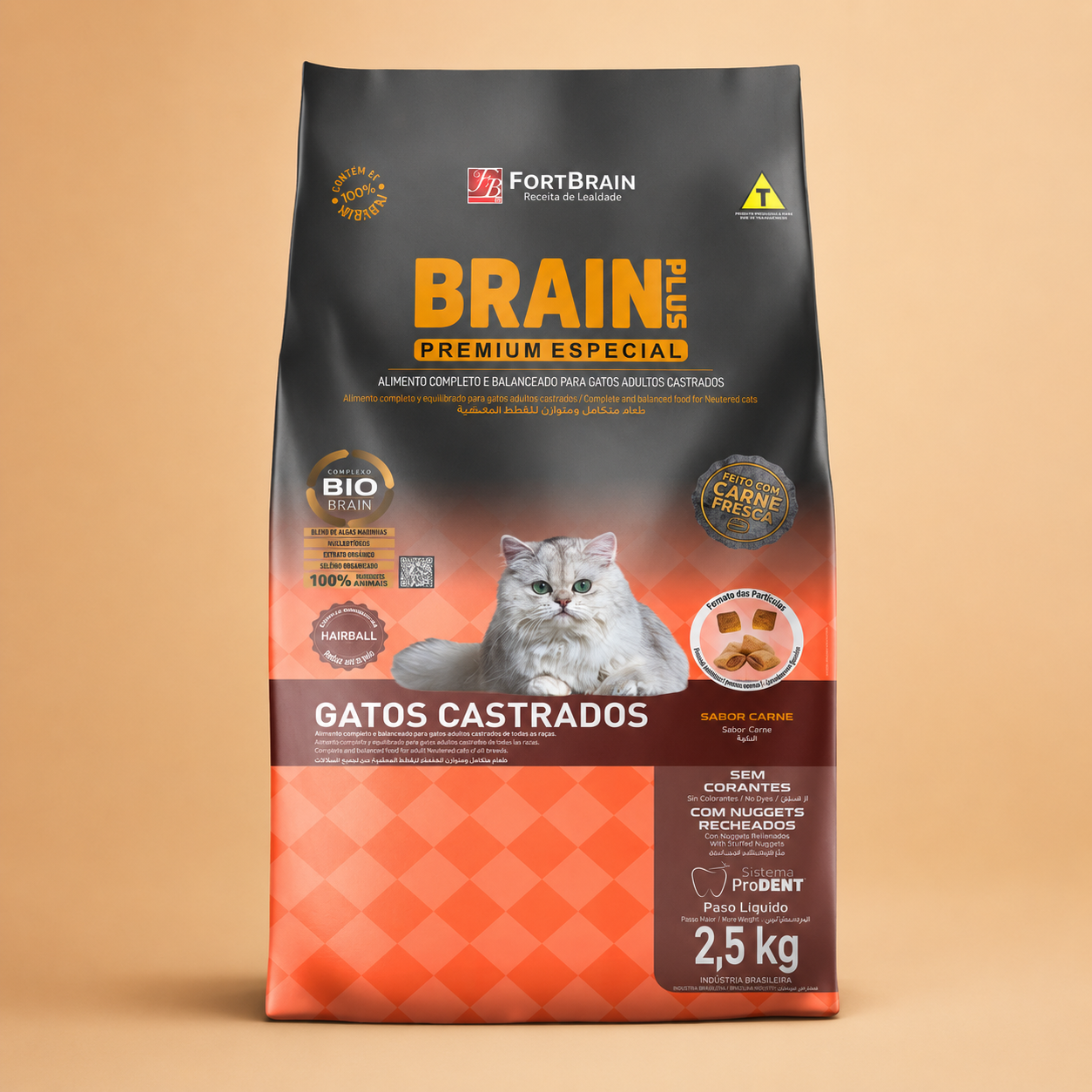 Brain Plus Cat Beef & Chicken 2.5kg Bundle
