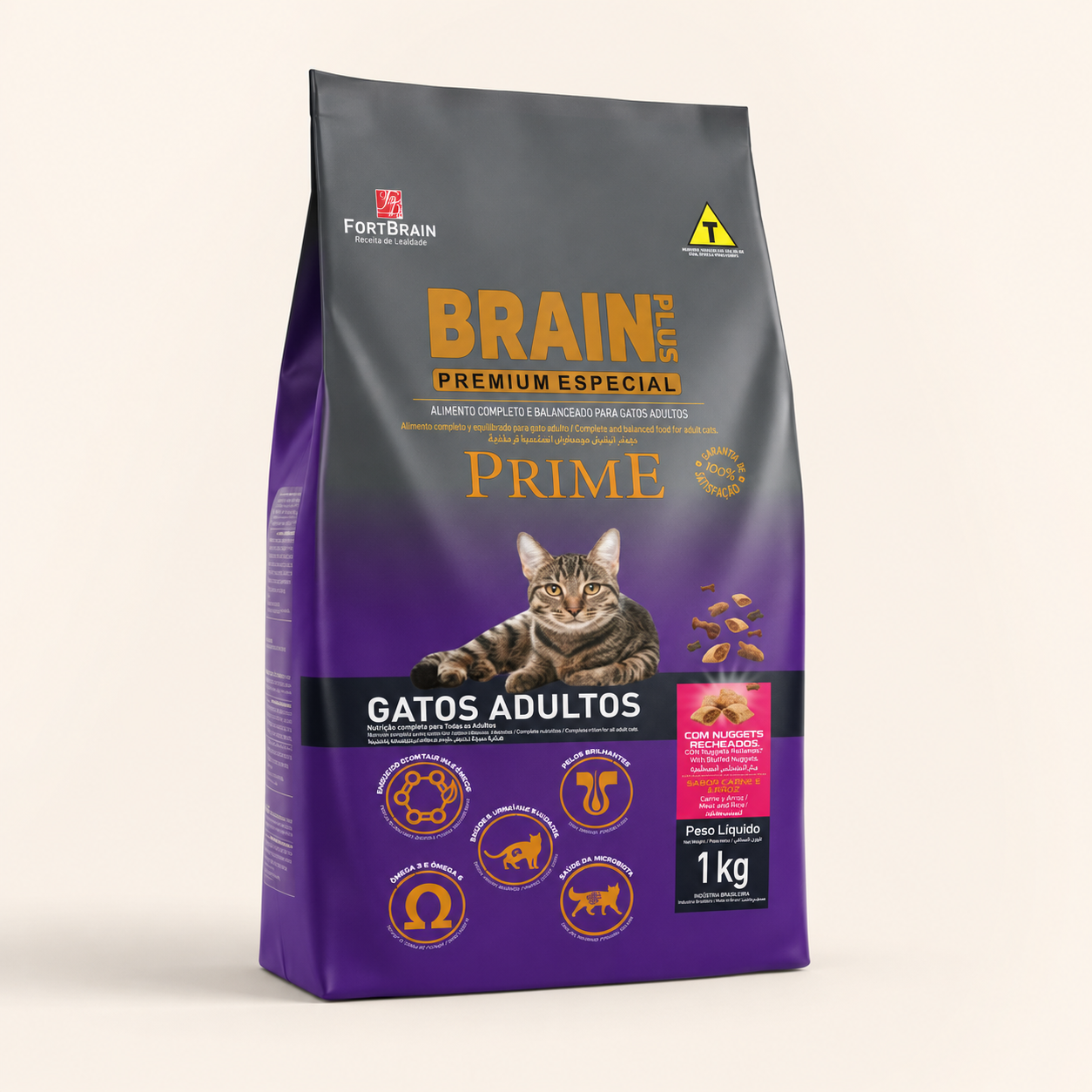 Brain Plus Cat Adult Meat & Rice 1kg Bundle