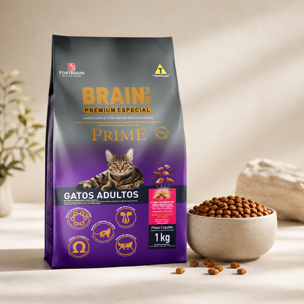 Brain Plus Cat Adult Meat & Rice 1kg Bundle