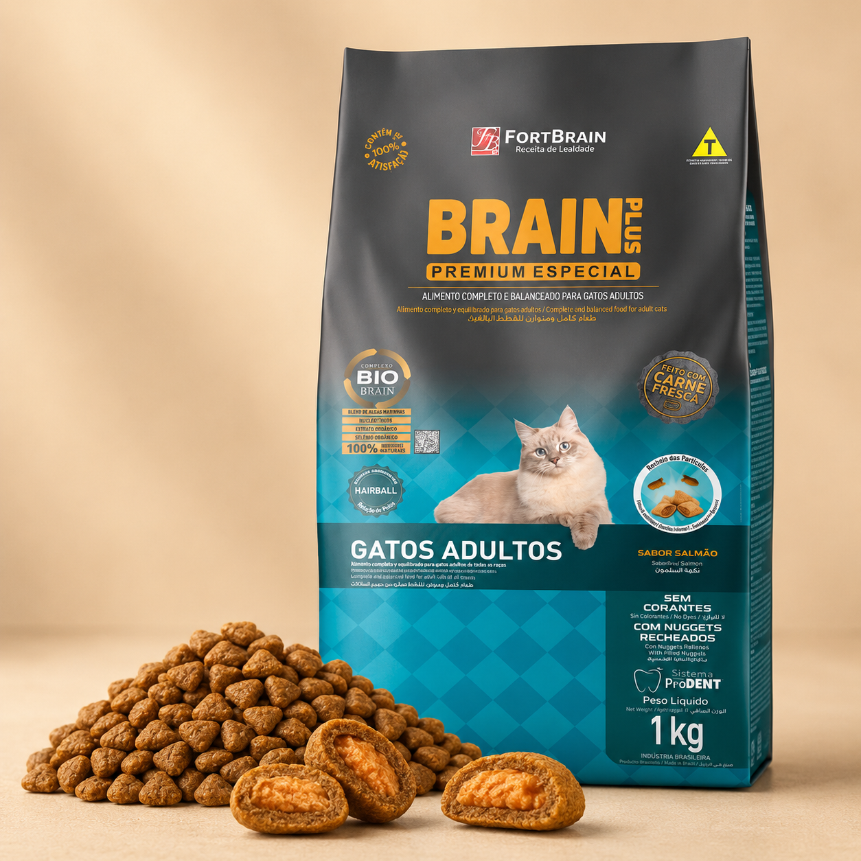 Brain Plus Cat Adult Salmon 1kg Bundle