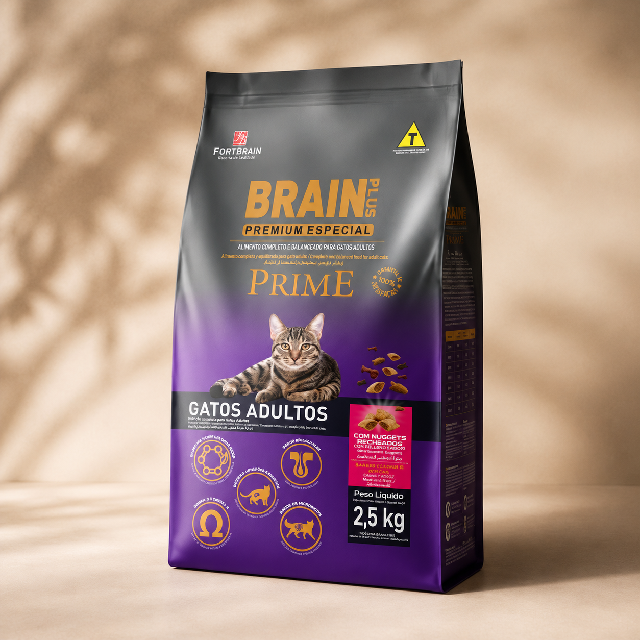 Brain Plus Cat Adult Meat & Rice 2.5kg Bundle
