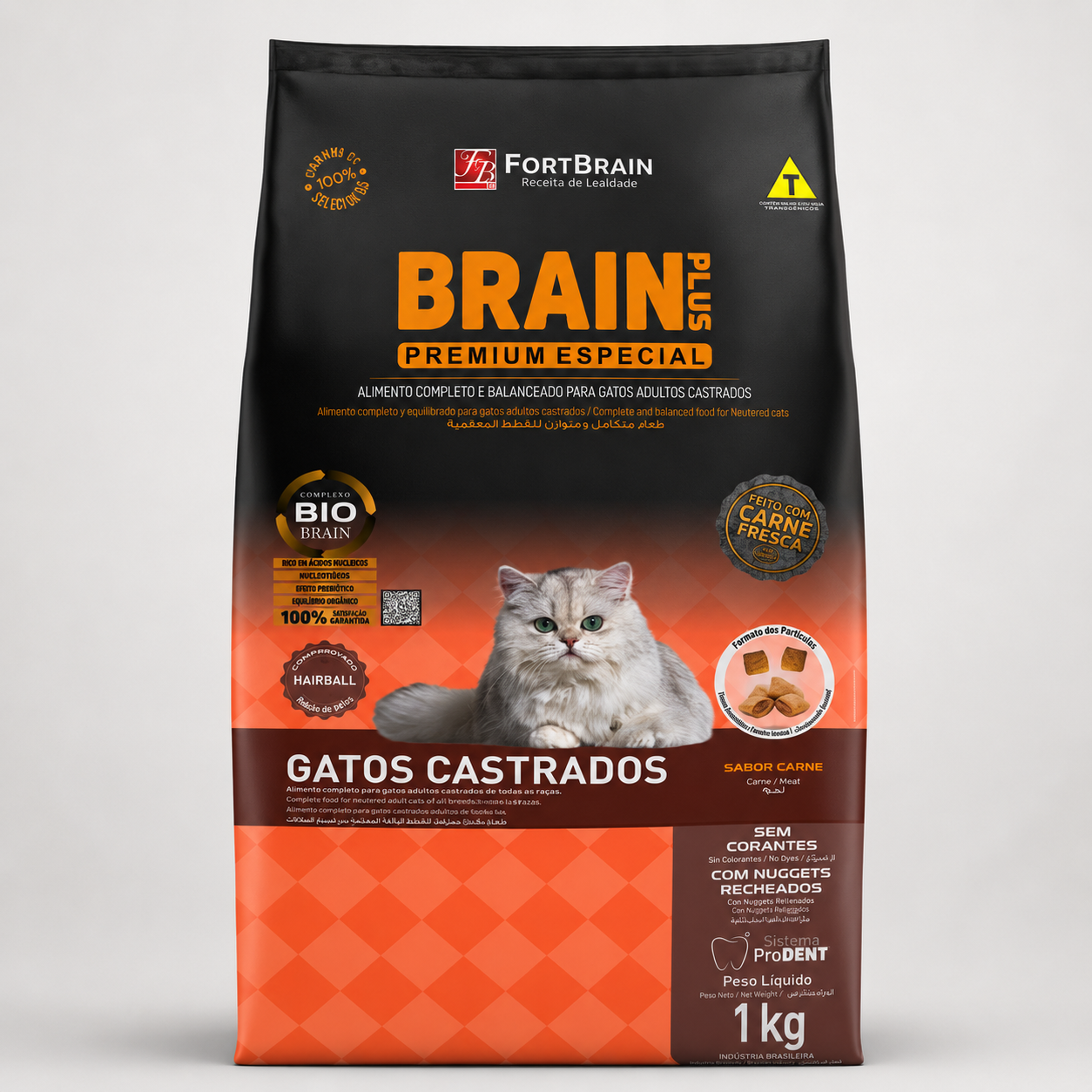 Brain Plus Cat Beef & Chicken 1kg Bundle