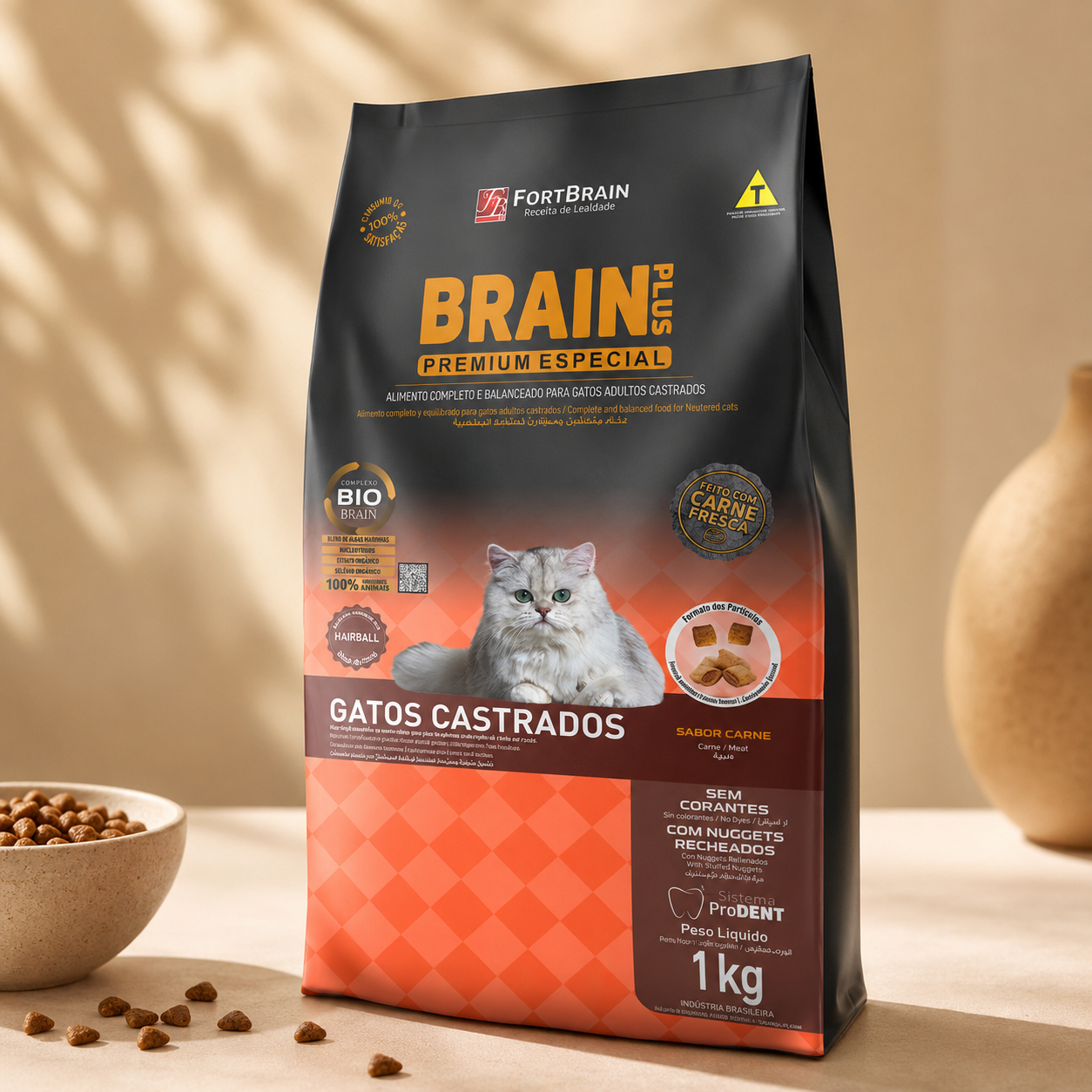 Brain Plus Cat Beef & Chicken 1kg Bundle