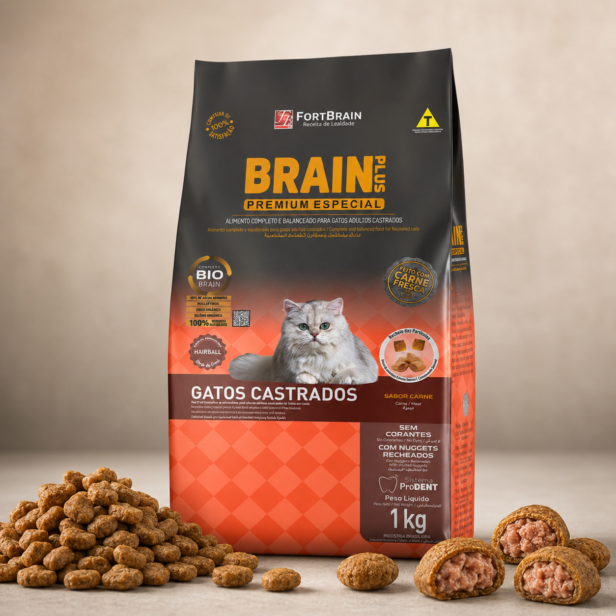 Brain Plus Cat Beef & Chicken 1kg Bundle