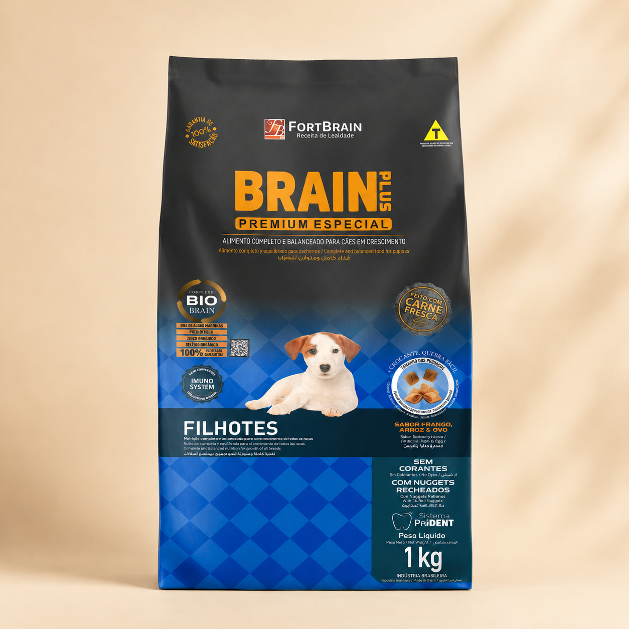Brain Plus Dog Puppy Chicken & Rice 1kg Bundle
