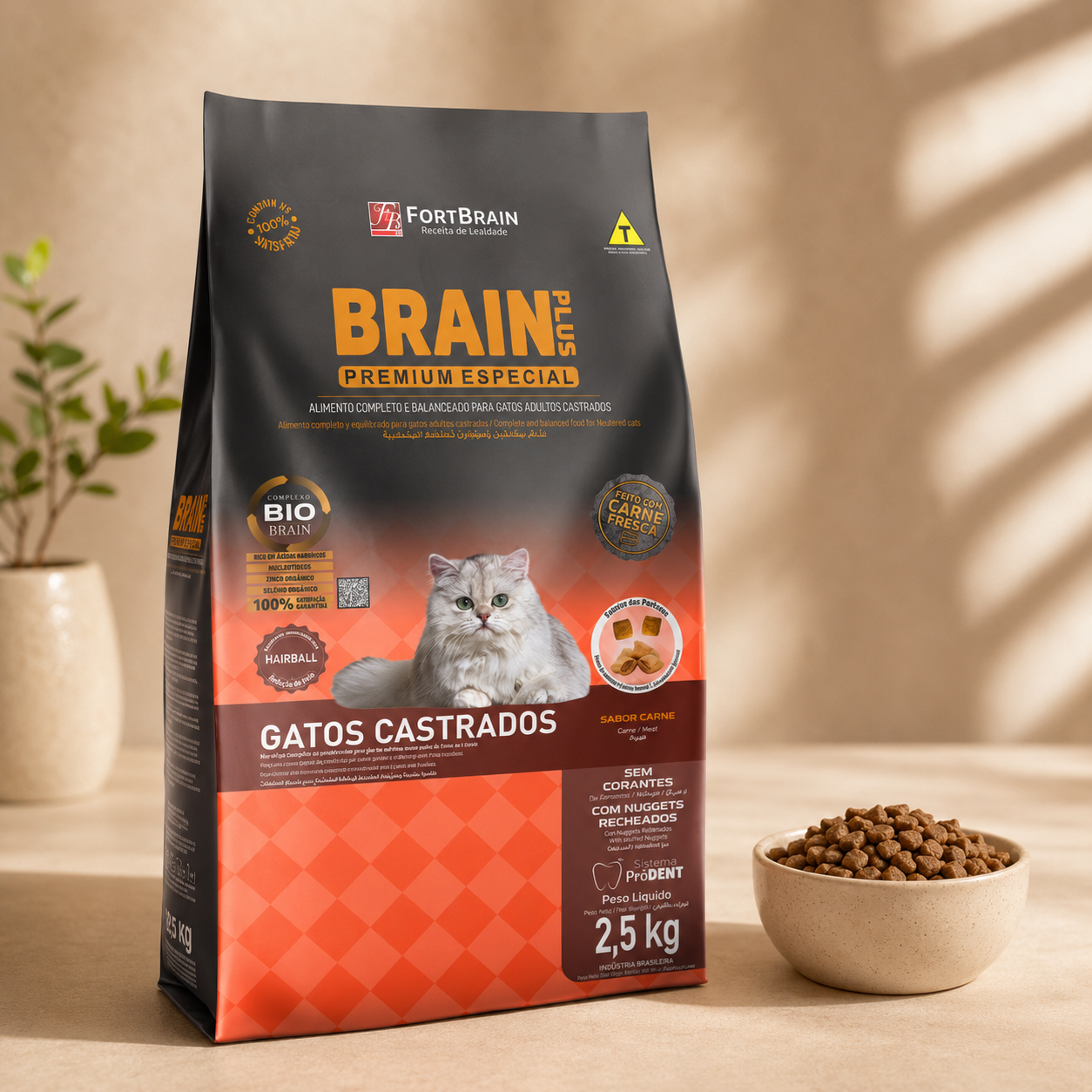 Brain Plus Cat Beef & Chicken 2.5kg Bundle