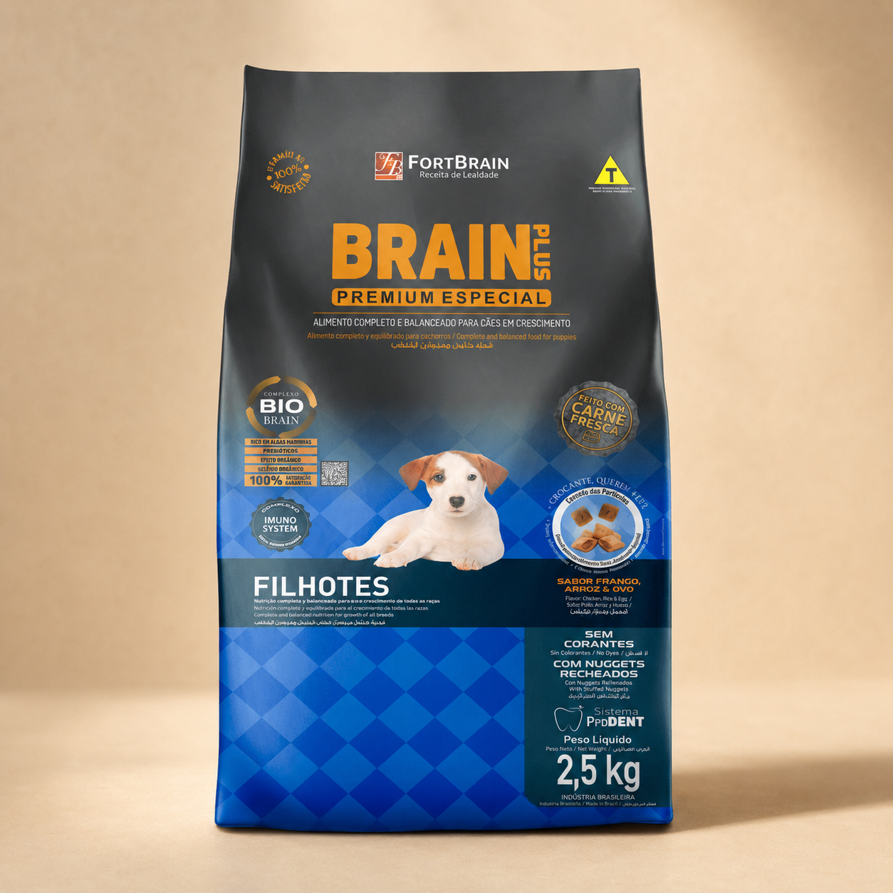 Brain Plus Dog Puppy Chicken & Rice 2.5kg Bundle
