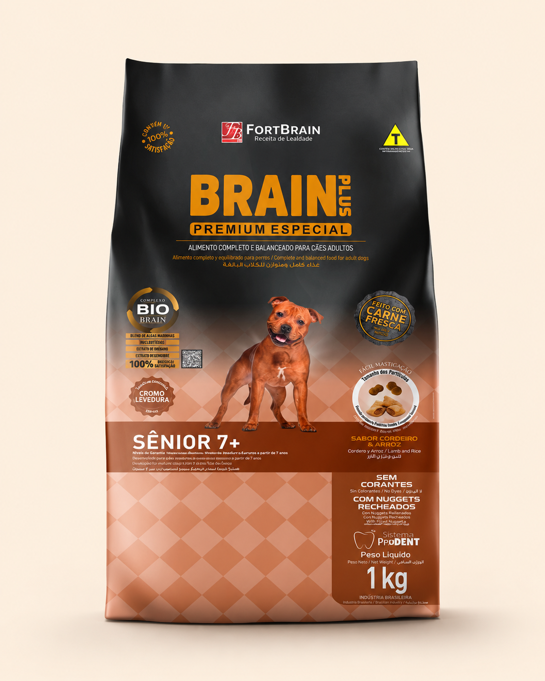 Brain Plus Dog Adult Meat & Rice 1kg Bundle