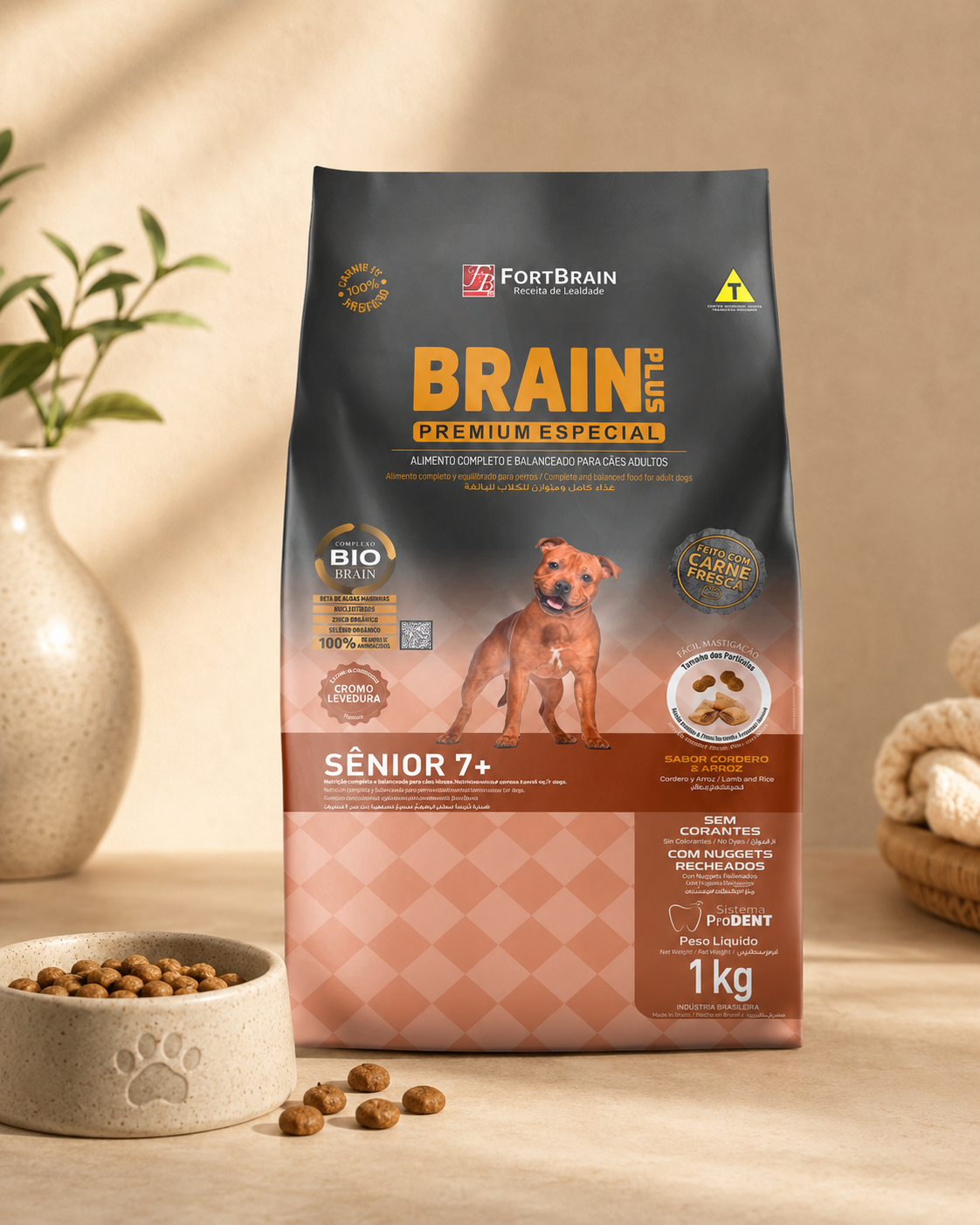Brain Plus Dog Adult Meat & Rice 1kg Bundle