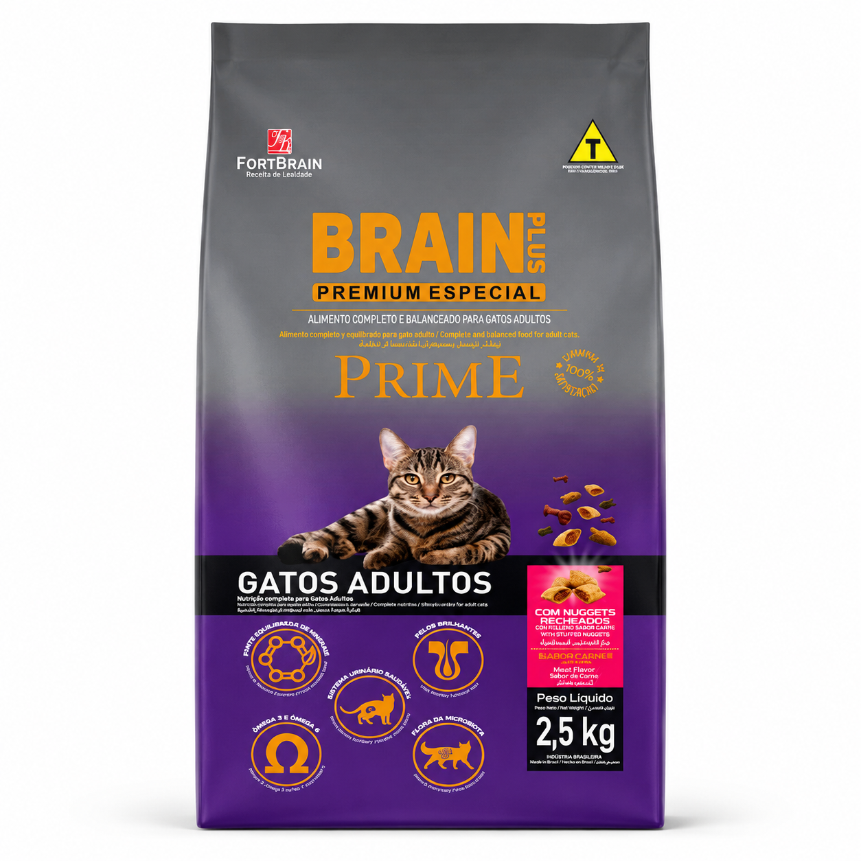 Brain Plus Cat Adult Meat & Rice 2.5kg Bundle